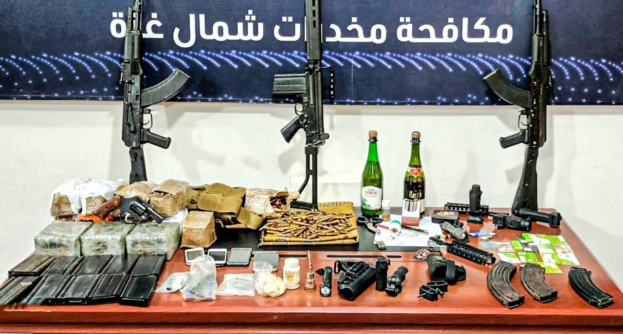 المكافحة بغزة تضبط كمية من المخدرات وتوقف متهمين