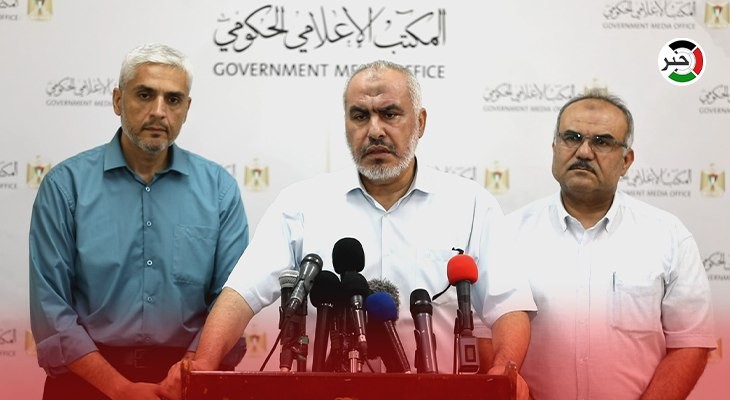 طالع التفاصيل