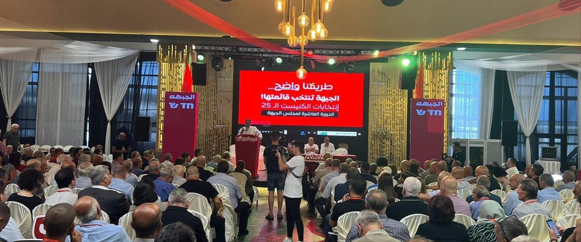 العبري: إعادة انتخاب أيمن عودة رئيسًا لقائمة الجبهة الديمقراطية للسلام
