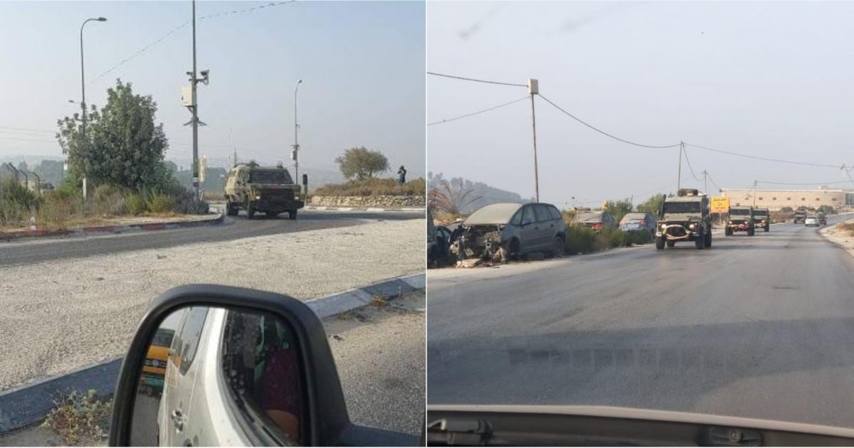 الاحتلال يُحاصر منزلًا في بلدة روجيت شرق نابلس ويستهدفه بالرصاص والصواريخ المضادة للدروع