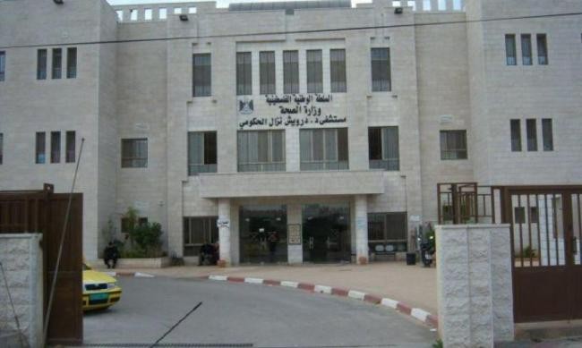 وضع حجر الأساس لمبنى غسيل الكلى في مستشفى قلقيلية الحكومي