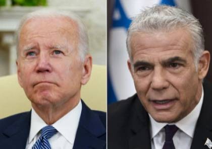 بايدن: واشنطن لن تكبل يدي إسرائيل