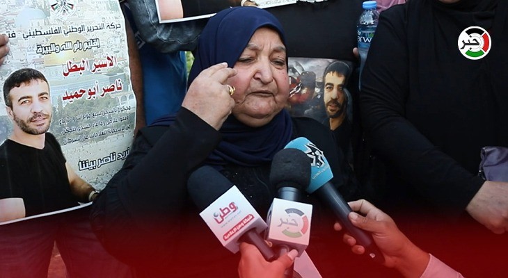 على هامش وقفة تضامنية برام الله