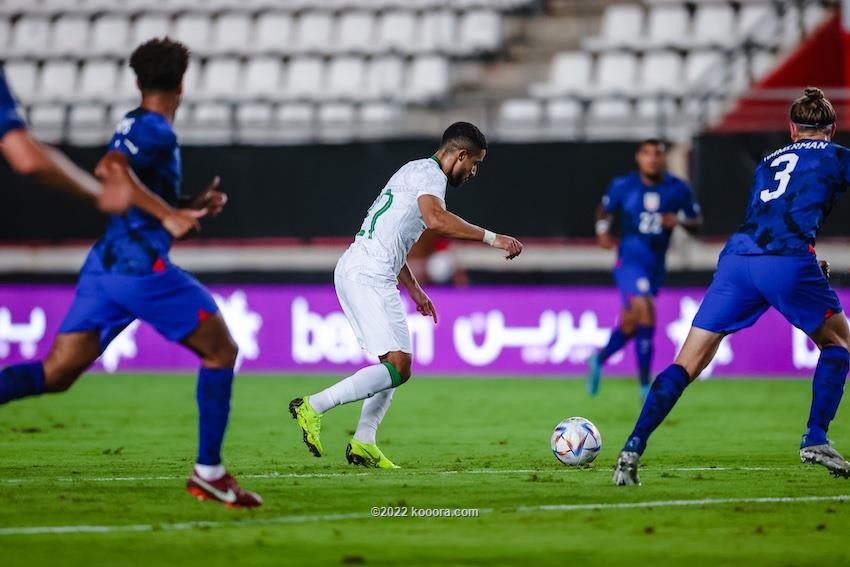 السعودية وامريكا حبايب في مباراة ودية