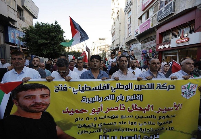 فصائل وقيادات فلسطينية تنعى الشهيد الأسير ناصر أبو حميد