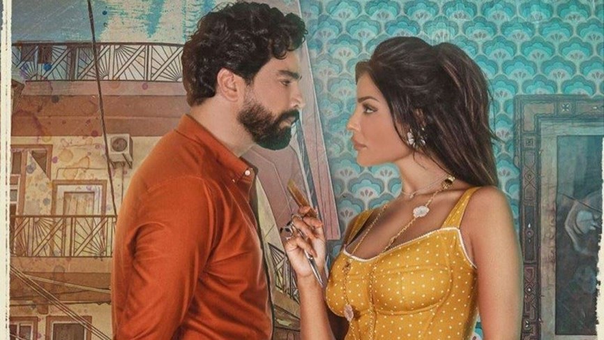 نادين نسيب نجيم