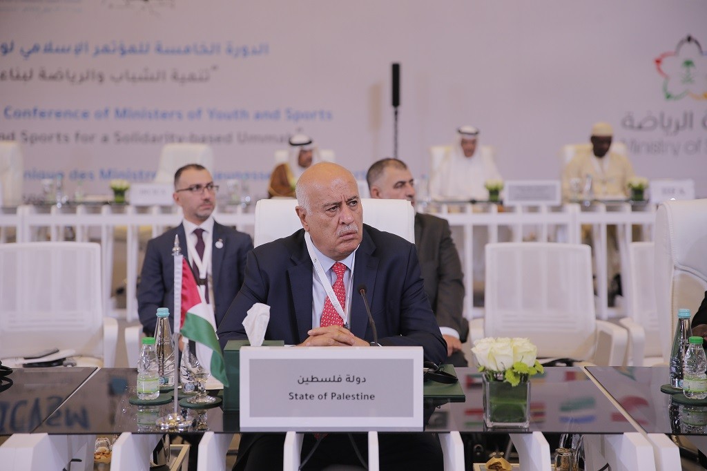 مؤتمر إسلامي يُقرر تشكيل لجنة خاصة لدراسة واقع الشباب والرياضة في فلسطين