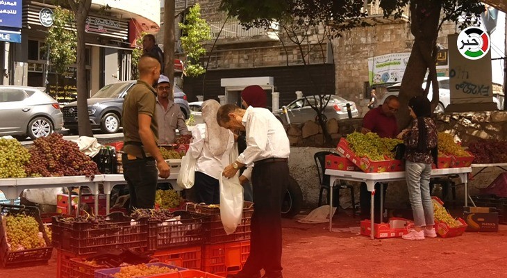 وفرصة لدعم المنتج المحلي