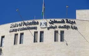 خلال آب الماضي