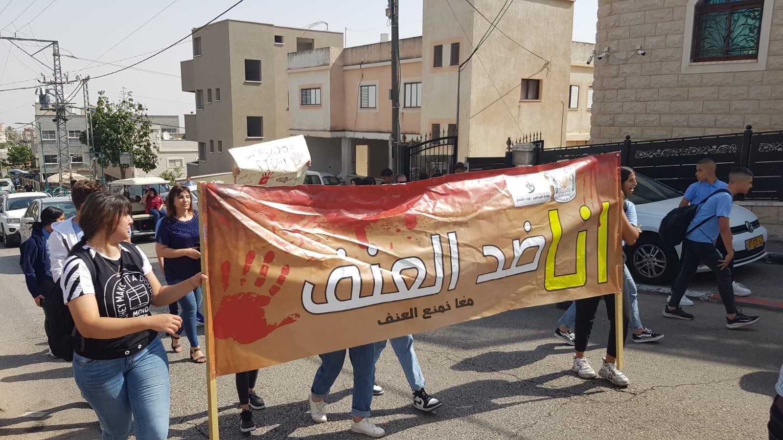 الداخل المحتل: وقفة احتجاجية في دير حنا تنديدًا بجرائم القتل