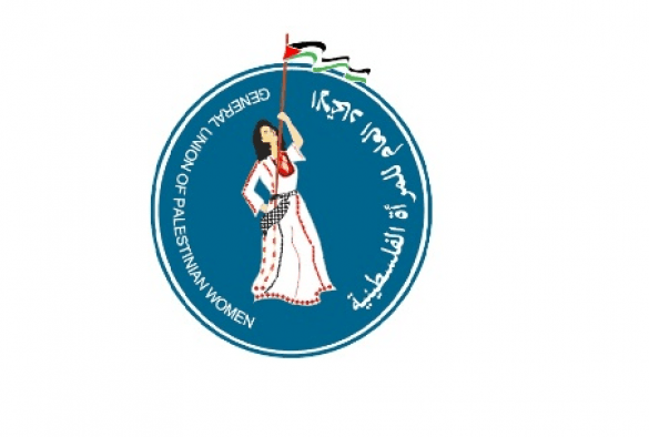 اتحاد المرأة يدعو لتوفير الحماية لشعبنا ومساءلة الاحتلال عن جرائمه