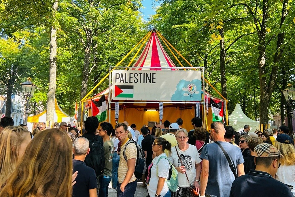 فلسطين تُشارك في مهرجان السفارات الثقافي السنوي في لاهاي