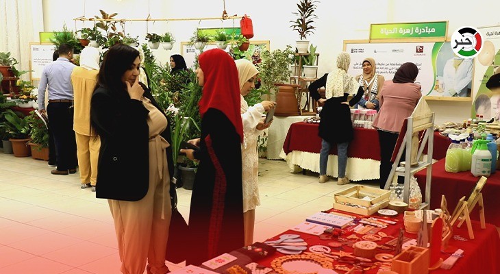 بالفيديو: مركز شؤون المرأة يعقد ورشة عمل بعنوان "مبادرات نسوية صديقة للبيئة"