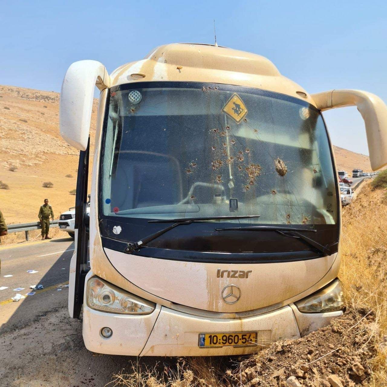 الإعلام العبري يكشف تفاصيل جديدة حول عملية إطلاق النار في غور الأردن بالأمس