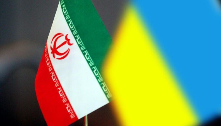 أوكرانيا تُقرر تقليص عدد أفراد الطاقم الدبلوماسي لإيران