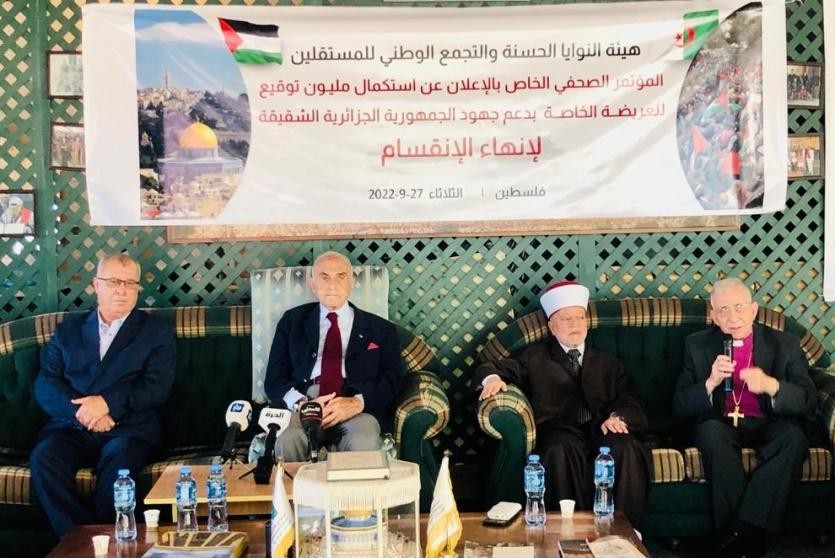 المصري يُعلن استكمال مليون توقيع للعريضة الخاصة بدعم جهود الجزائر لإنهاء الانقسام