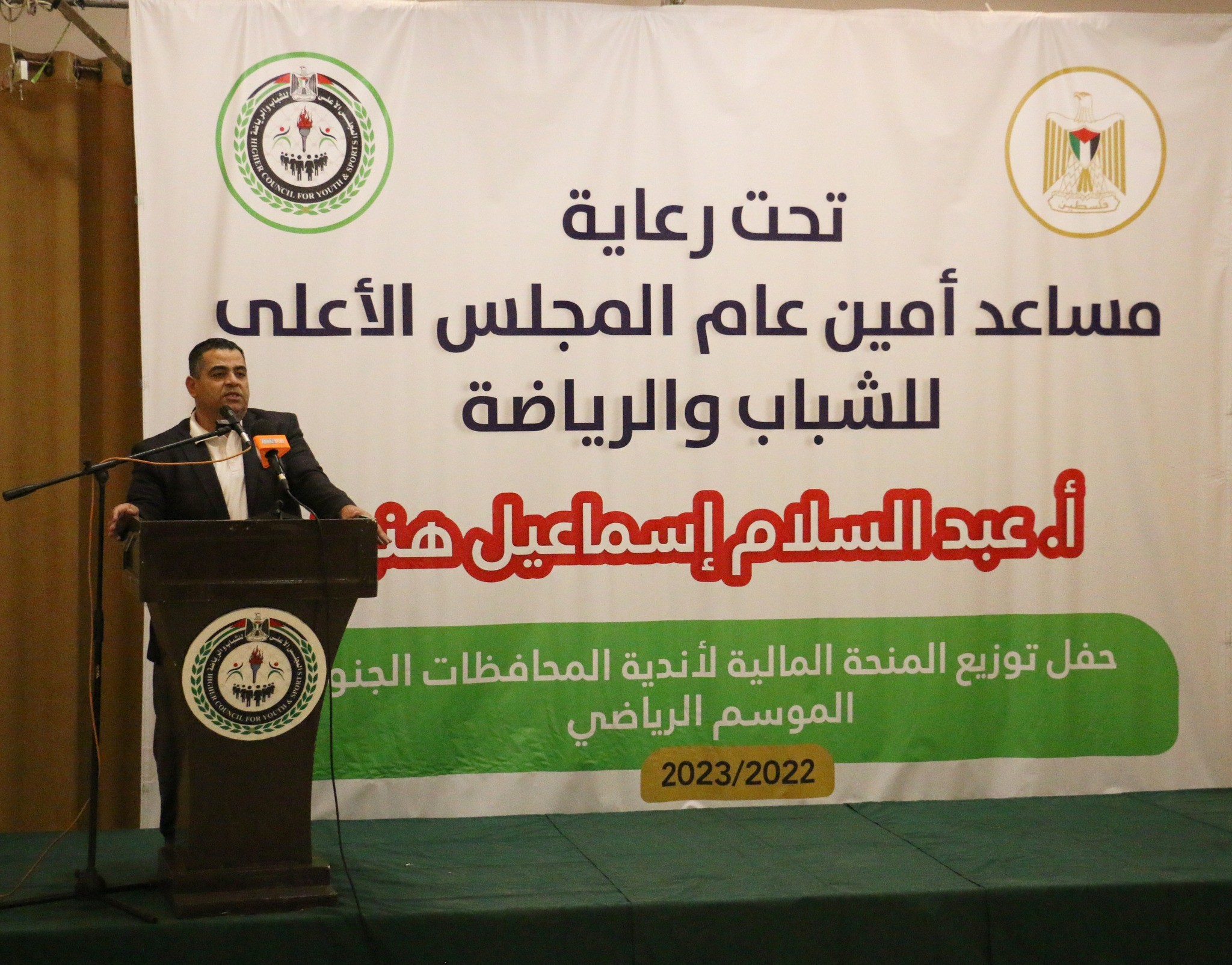 غزّة: هنية يُسلم الأندية منحة مالية قدرها مليون و200 ألف شيكل 