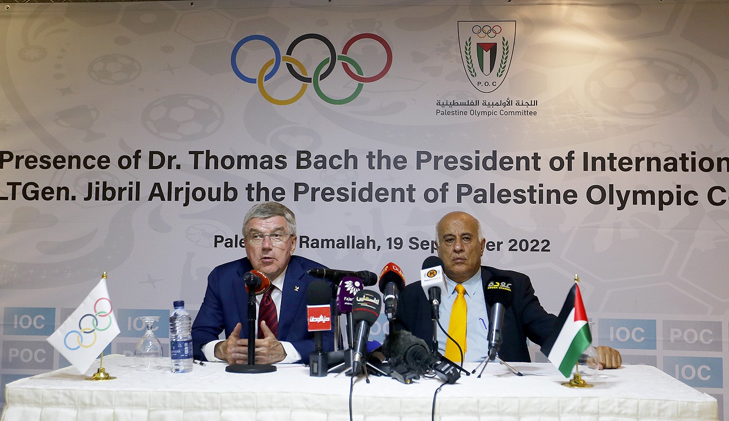 رئيس اللجنة الأولمبية الدولية: ندعم مبادرة إقامة ملعب أولمبي في فلسطين