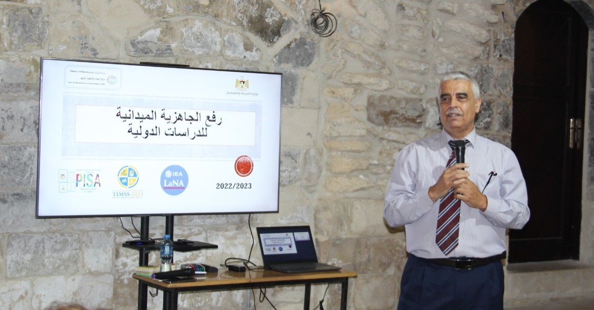 لهذا السبب.. "التربية والتعليم" تعقد سلسلة ورشات عمل مع لجان الدراسات الدولية