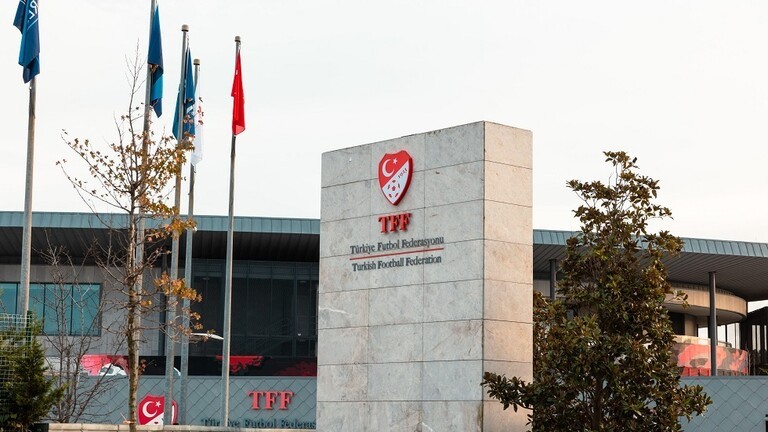 إدانة بعد هجوم مسلح على مقر الاتحاد التركي لكرة القدم