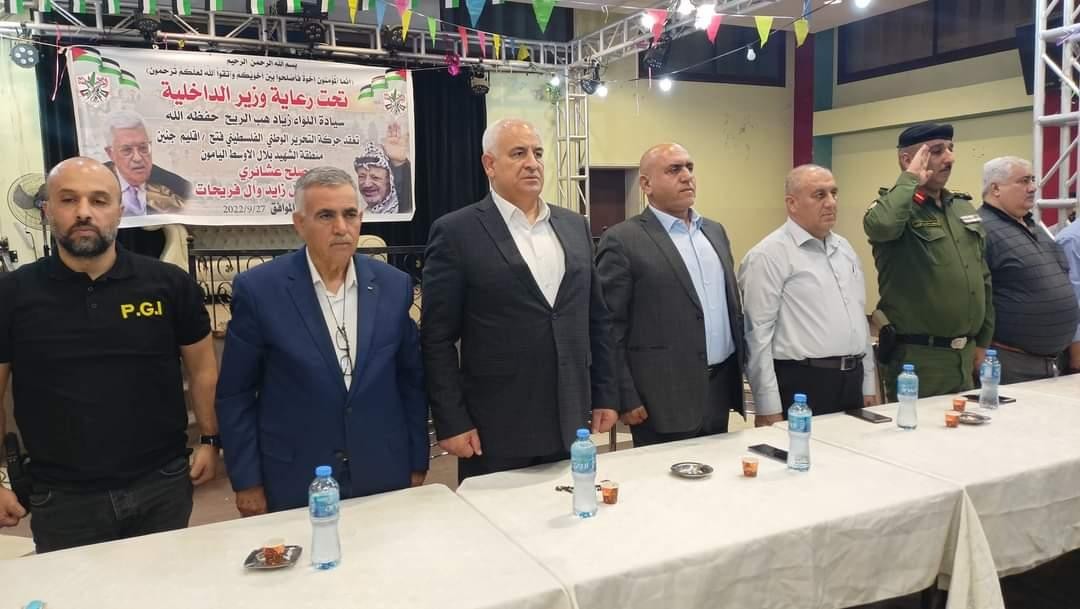 عقد مصالحة بين آل مرشود وآل اشتيوي بنابلس وآل زايد وآل فريحات بجنين