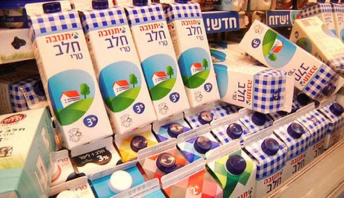 الاقتصاد برام الله تدعو المواطنين لمقاطعة المنتجات الإسرائيلية ودعم المنتج المحلي