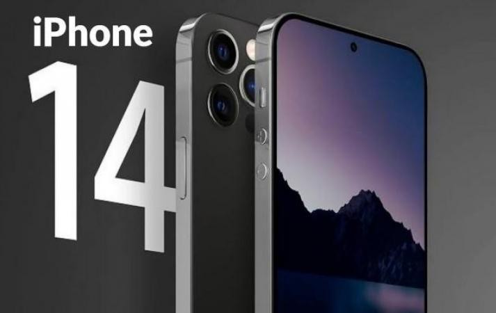 ايفون 14