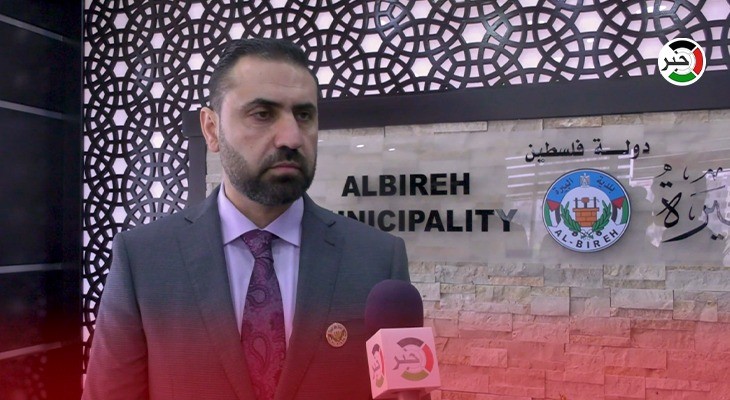 لمدة سبعة شهور