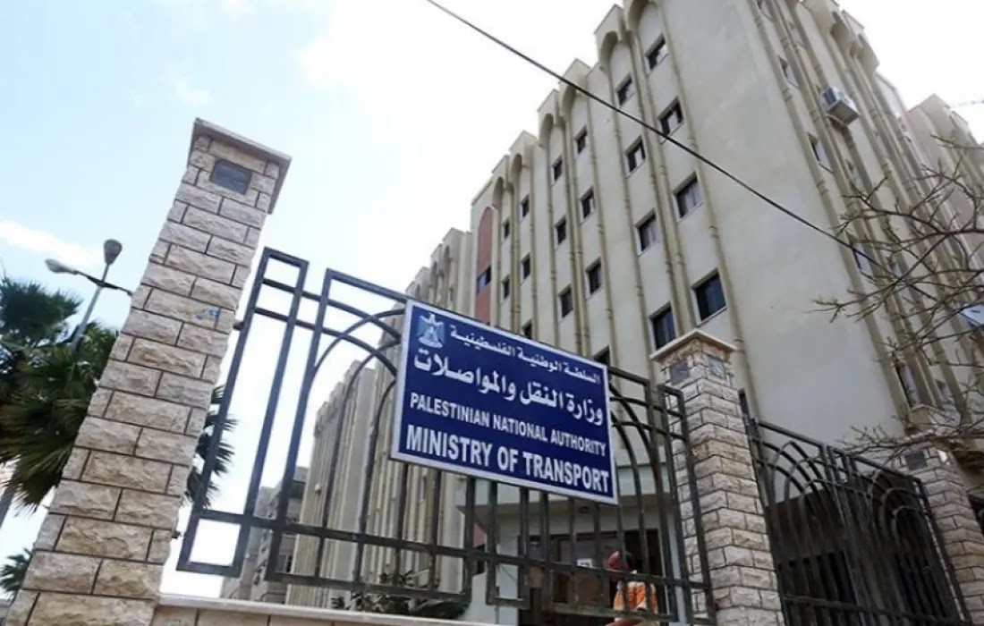 غزّة: "النقل والمواصلات" تُطلق دليل خدماتها للجمهور 