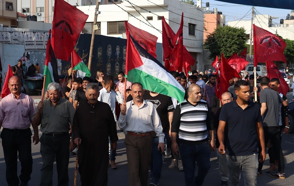 نظمتها الجبهة الديمقراطية