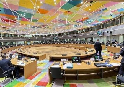 بعد انقطاع لـ10 سنوات.. مجلس الشراكة "الأوروبي الإسرائيلي" يعقد اجتماعه