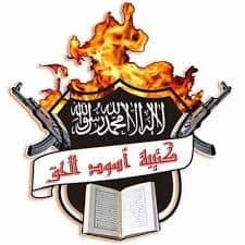 كتيبة "أسود الحق" تُبارك عملية الطعن البطولية في القدس