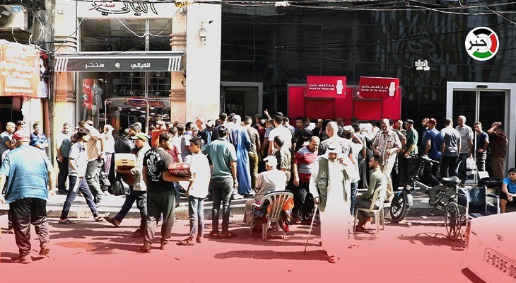 صرخات الفقراء