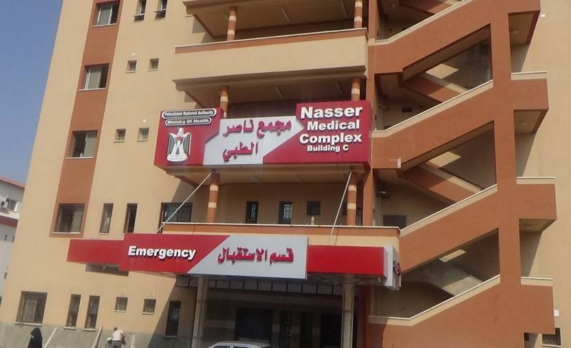 بتمويل ياباني