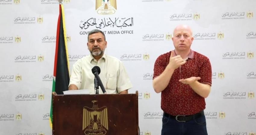الإعلامي الحكومي بغزة يُطلق منصة التطوع في المؤسسات الحكومية والهيئات المحلية