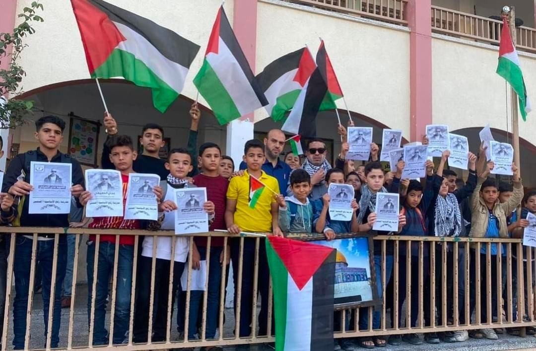 بالصور: التعليم  بغزة تنظم وقفات فخر واعتزاز بالمدارس إهداء لروح الشهيد عدي التميمي