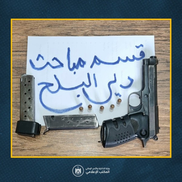 المباحث العامة توقف مُطلقًا للنار خلال شجار عائلي في دير البلح