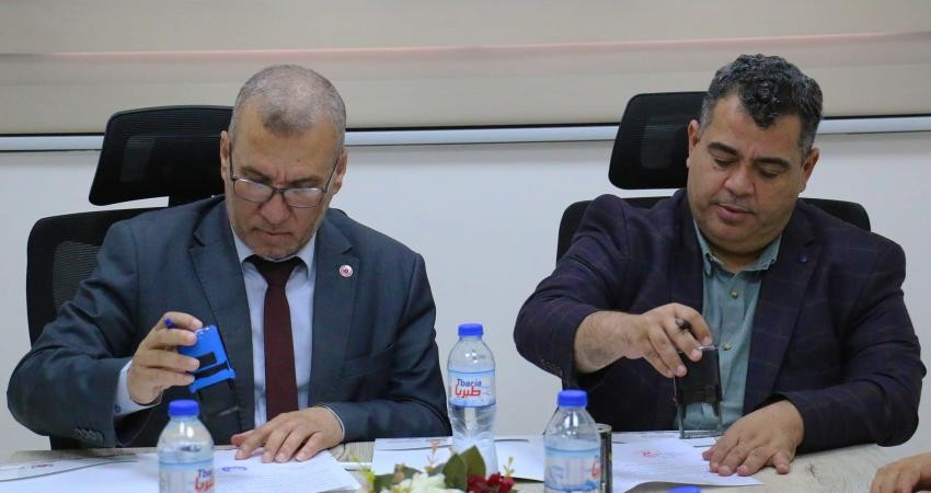 في مجالي التعليم والزواج