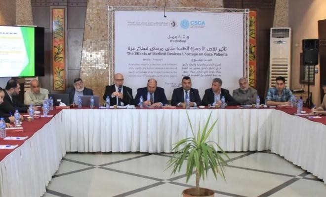 الصحة بغزة: الاحتلال "الإسرائيلي" يتعمّد إرباك المنظومة الصحية