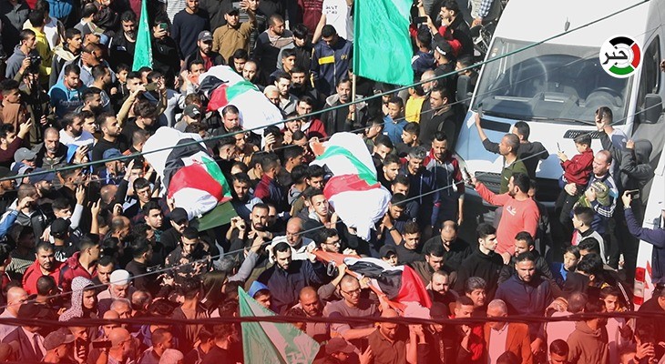 من عائلة "أبو ريا"