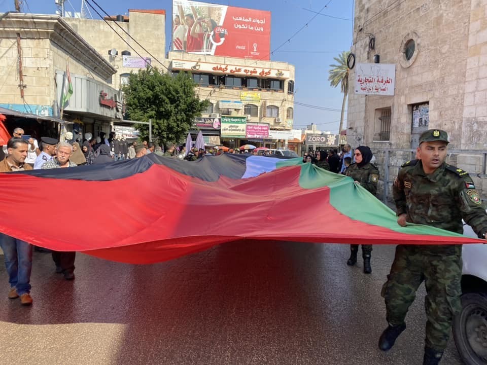 القدس: انطلاق فعاليات أسبوع الشباب الوطني