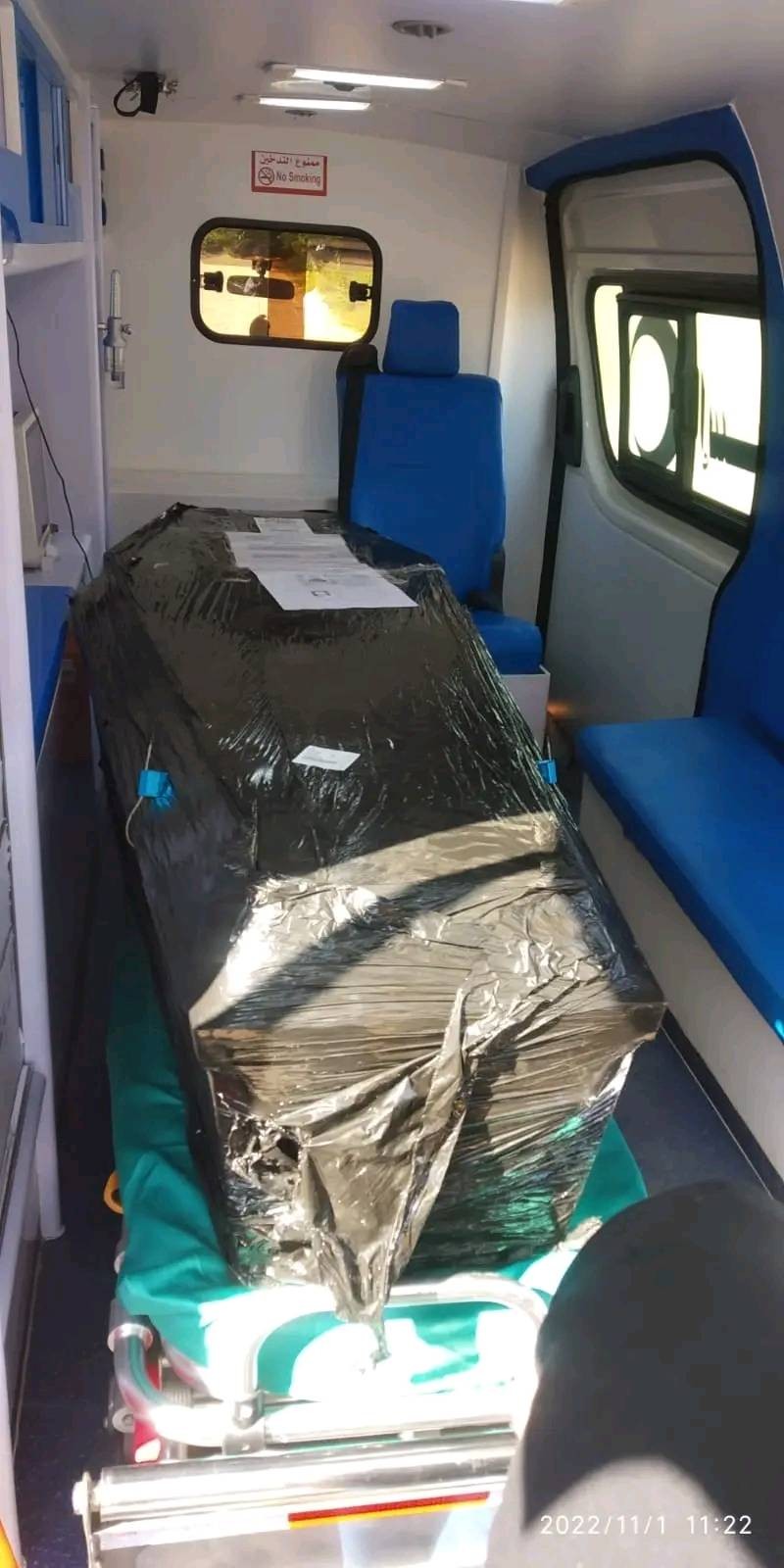 وصول جثمان المواطنين السماري وشراب لقطاع غزة عبر معبر رفح