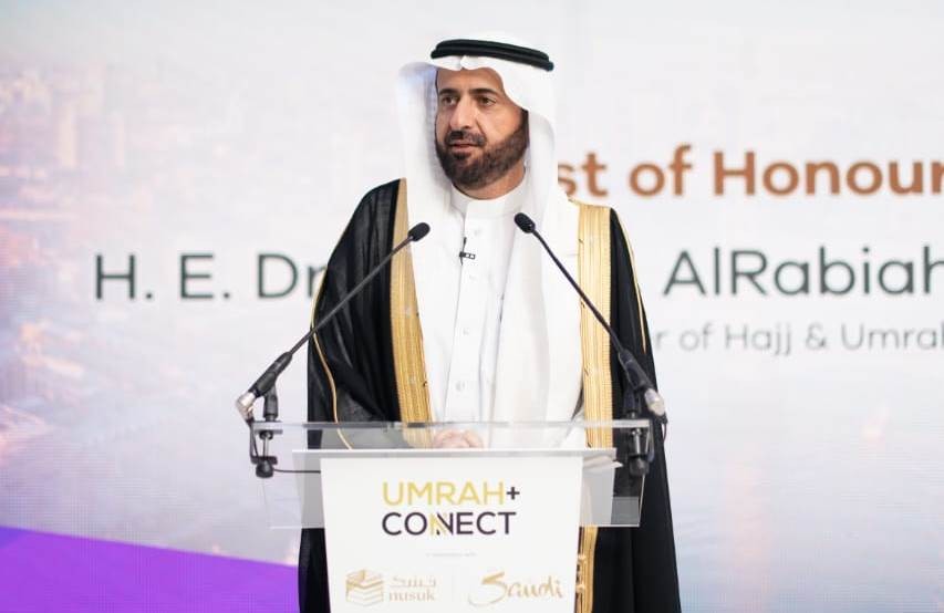 اختتام معرض UMRAH+ CONNECT المقام في لندن بالشراكة مع "نسك"