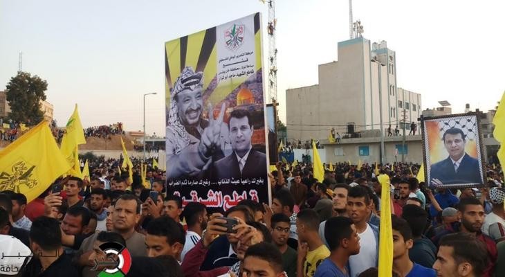 طالع فحواه