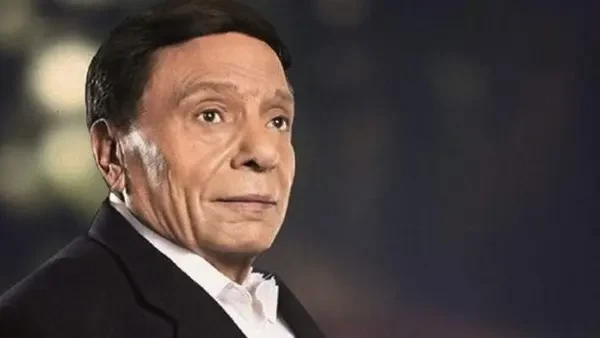 عادل إمام و إسلام خليل