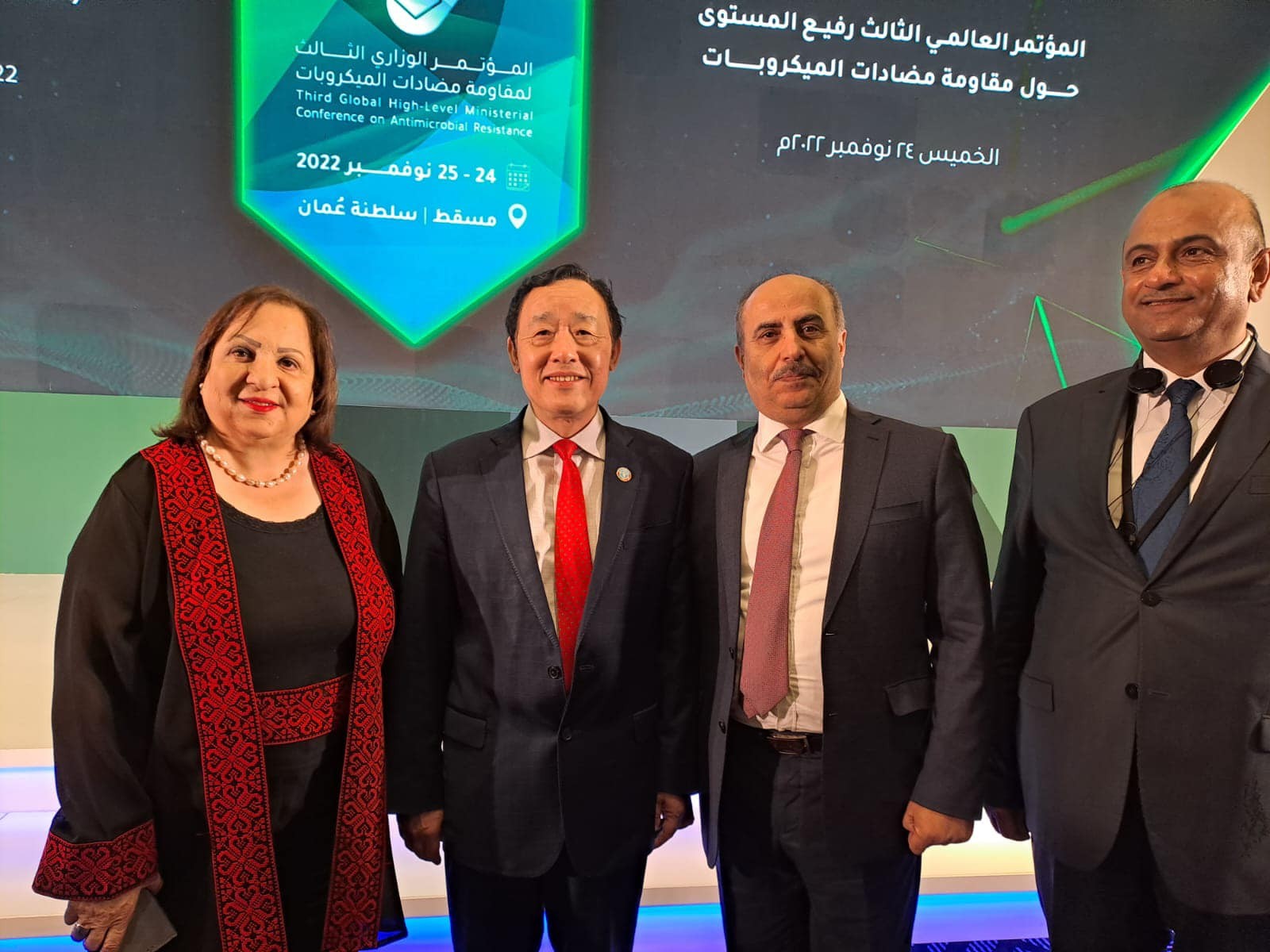 فلسطين تُشارك في أعمال المؤتمر الوزاري العالمي الثالث حول مقاومة مضادات الميكروبات