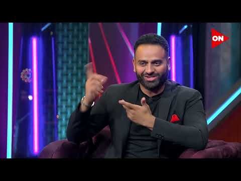 عمر السعيد: عاكست واحدة في مطار باريس طلعت يسرا