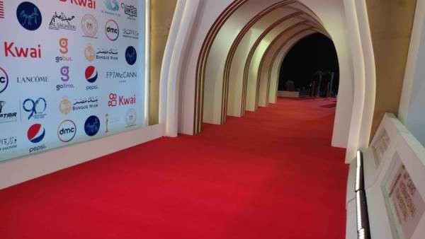 غياب نجوم الفن عن تاسع أيام مهرجان القاهرة السينمائي