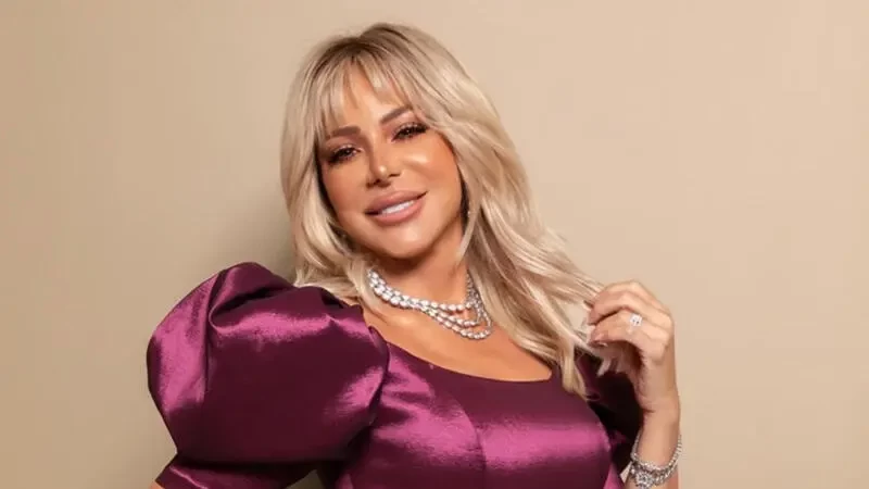 سوزان نجم الدين