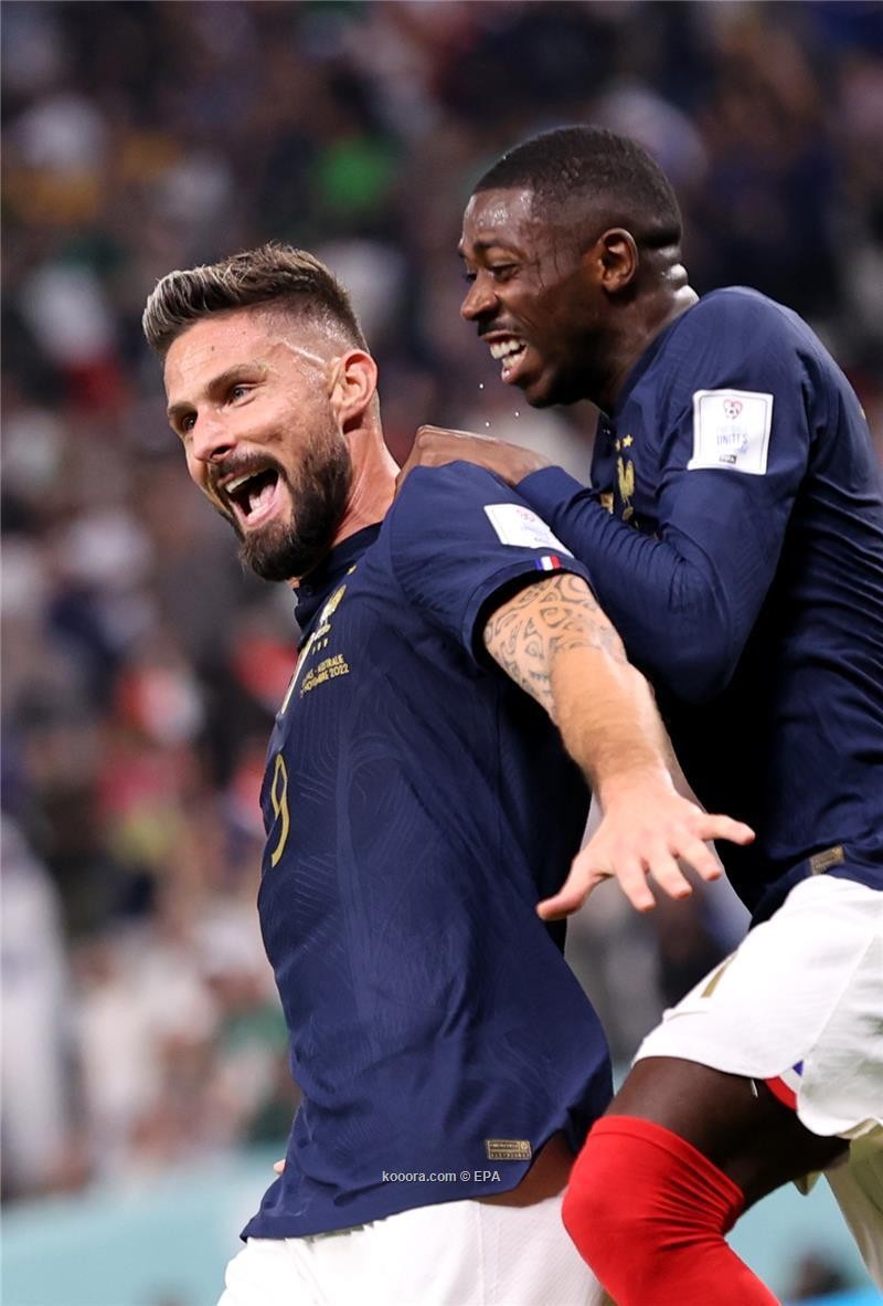 كاس العالم 2022